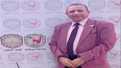 تعيين الدكتور حمدي حسانين مديرا لمركز التنمية المستدامة بجامعة سوهاج