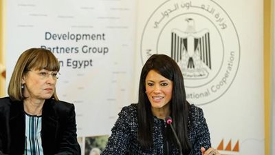 وزارة التعاون الدولي تطلق منصة تعاون مع مجموعة شركاء التنمية