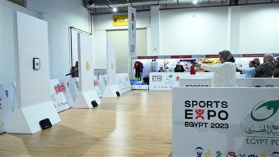 7 جلسات متخصصة ضمن المؤتمر والمعرض الرياضى الدولى 