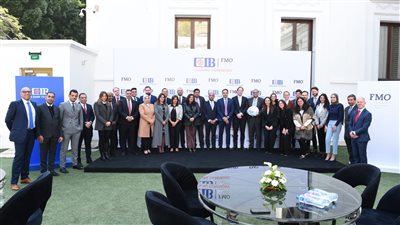 البنك التجاري الدولي وFMO يوقعان اتفاقية ضمان مخاطر ائتمان بقيمة 50 مليون دولار 