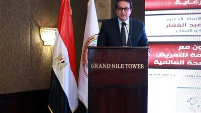 وزير الصحة يشدد على الدور المحوري لمهنتي التمريض والقبالة في مصر