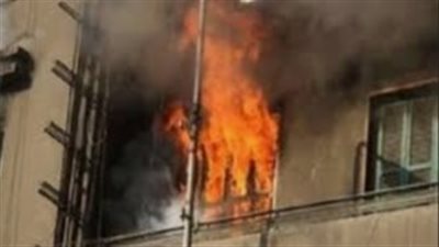 مصرع طفل في حريق منزل بكرداسة