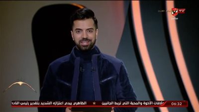عبد الرحمن ناجي: جيل منتخب الشباب مظلوم.. كان يستحق إدارة أفضل