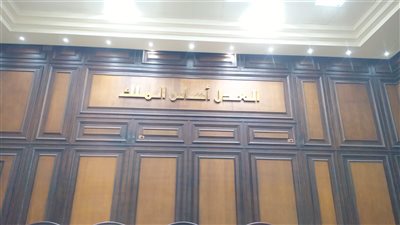 السجن المشدد 6 سنوات لضابط شرطة سابق يتاجر في المخدرات بالمعادى