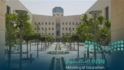 السعودية.. 4 نصائح وتوجيهات مهمة للطلاب للتخلص من القلق أثناء فترة الاختبارات