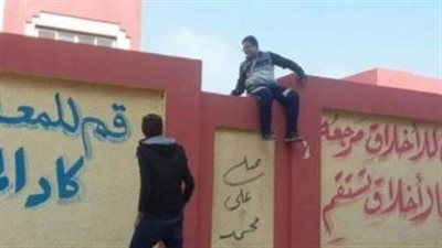 يماثل ظاهرة أطفال الشوارع.. التسرب التعليمي «قنبلة موقوتة» تهدد المجتمع 