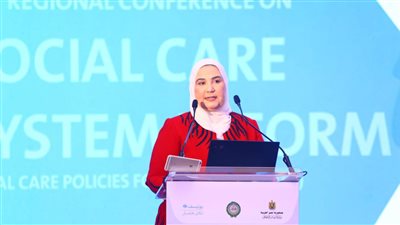 وزيرة التضامن الاجتماعي تفتتح المؤتمر الإقليمي الأول لسياسات الرعاية الاجتماعية