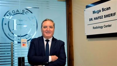 غرفة الرعاية الصحية: ارتفاع تكاليف العملية التشغيلية لأكثر من 100%