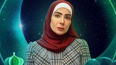 نشوى مصطفى عن «تحت الوصاية» لـ منى زكي: مستنية مسلسل عظيم (صورة)