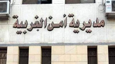 تجديد حبس المتهمين بقتل «عامل الدليفري» بزفتى 15 يومًا.. اعرف التفاصيل