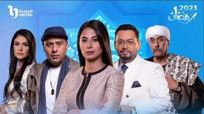 «ده كلامي واللي مش عاجبه يتفلق».. إبراهيم عيسى يكشف تفاصيل تتر «حضرة العمدة»