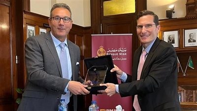 فيزا تمنح بنك مصر جائزة الأسرع نموًا في حجم معاملات البطاقات لعام 2022