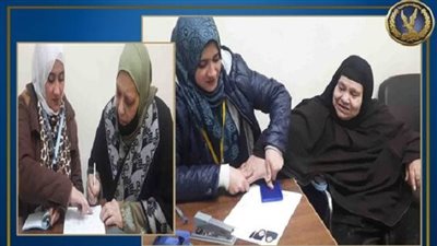 الداخلية تُقدم أسهل طرق الحصول على الخدمات والمستندات الشرطية