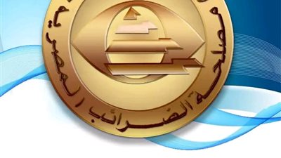 الضرائب تلزم الأطباء بوضع لافته بأسعار الكشف والاستشارة 