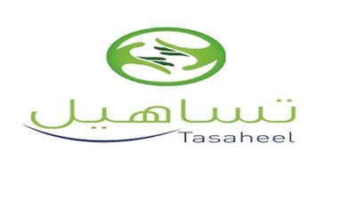 النصب باسم شركة تساهيل للتمويل بمدينة السلام