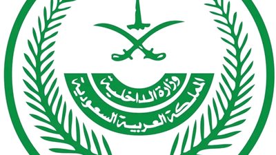 حملات أمنية مكثفة بمكة والمدينة والرياض لضبط المتسولين 