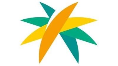 الموارد البشرية السعودية: 7500 ريال السقف الأعلى لاستقدام العمالة المنزلية من بوروندي