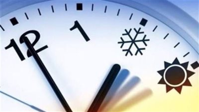 الحكومة تعلن عودة العمل بالتوقيت الصيفي في مصر