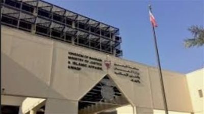 البحرين.. السجن 5 سنوات لمخلص جمركي وهذا ما فعله!