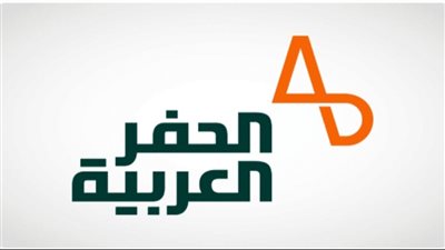 فرص عمل بشركة الحفر العربية في السعودية