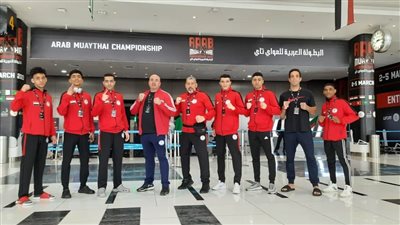 مواعيد مباريات المصريين في اليوم الأول بالبطولة العربية للمواي تاي