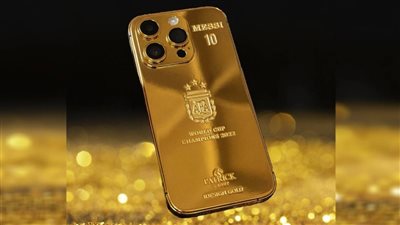 ميسي يكافئ زملاءه في الأرجنتين على لقب المونديال بهواتف مطلية بالذهب