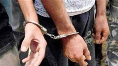 تفاصيل سقوط 3 متهمين بالاتجار في المخدرات بمدينة 15 مايو