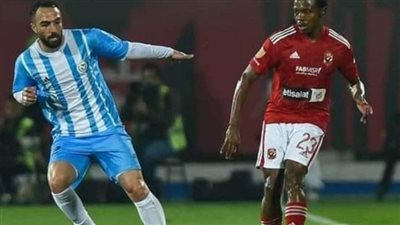 لقاءات اليوم.. سيراميكا كليوباترا يسرق البنك الأهلي..المصري يشعل إنبي والأهلي يسقط فى كمين الداخلية