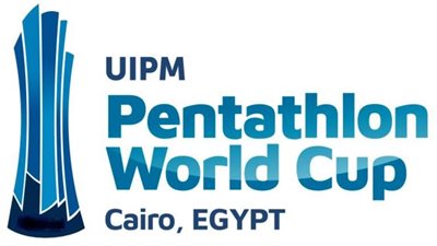 تعرف على جدول منافسات بطولة كأس العالم للخماسي الحديث