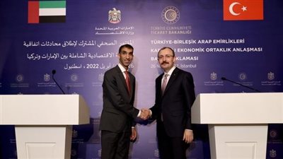 اتفاقية للشراكة الاقتصادية الشاملة وتعزيز التجارة بين الإمارات وتركيا