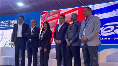 البنك التجاري الدولي يطلق المرحلة الثانية من مبادرة 