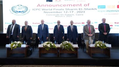 حجازي وفودة وعبدالغفار يعلنون إستضافة أكبر مسابقة برمجة على مستوى العالم