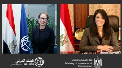 9.13 مليون دولار منحة البنك الدولي لتحسين إدارة المخلفات الإلكترونية والرعاية الصحية 