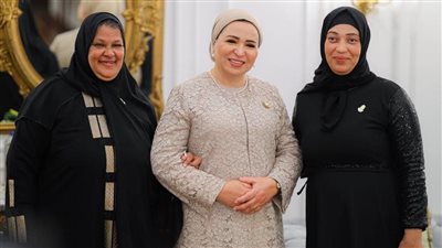 السيدة انتصار السيسى تعبر عن سعادتها البالغة بالحديث مع سيدات مصر الملهمات