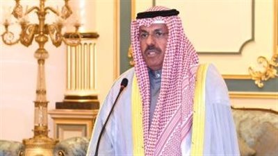 الكويت..إعادة تعيين الشيخ أحمد النواف رئيسا للوزراء 