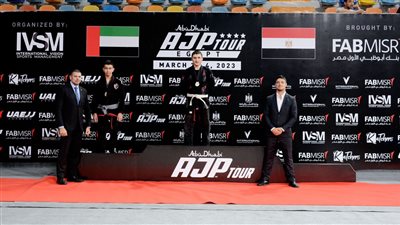 ختام ناجح للبطولة الوطنية لرابطة أبوظبي لمحترفي الجيوجيتسو في مصر