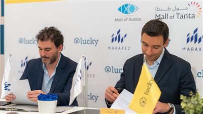 مراكز تتعاون مع «لاكي فايننشال» لتقديم عروض ائتمان وكاش باك