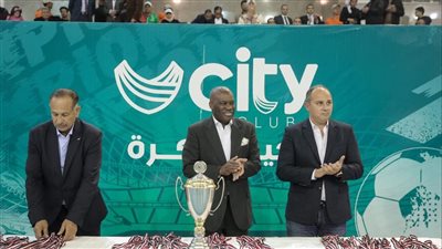 سيتي كلوب يستضيف ودية سيدات مصر وأنجولا في كرة اليد بحضور السفير 