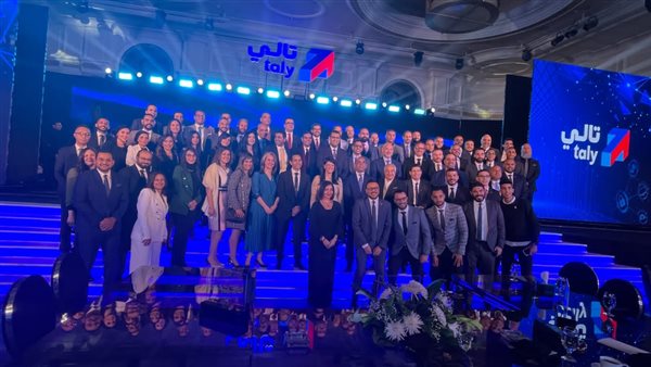 بنك القاهرة يعلن إطلاق شركة
