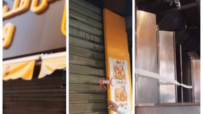 تقرير وزارة الصحة بشأن مطعم حلوان يكشف سر ارتفاع عدد مرضى الكبد