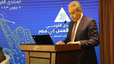 وزير القوى العاملة: إطلاق استراتيجية وطنية لخلق فرص عمل جديدة للشباب