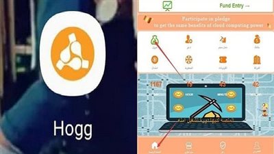 تجديد حبس 29 متهما من عصابة هوج بول بتهمة الاستيلاء على المليارات 