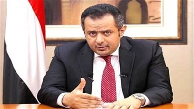 اليمن يبحث مع وكالة الجايكا اليابانية توسيع مشروعات الدعم