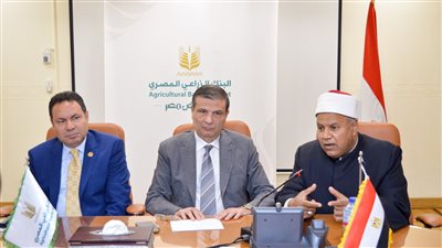 البنك الزراعي يدعم 21 مستشفى لإتاحة رعاية صحية أفضل لآلاف المرضى