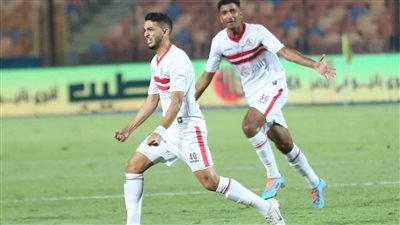 الزمالك يتقدم على الترجي فى دورى أبطال إفريقيا 