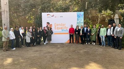 دورات تدريبية للعاملين فى السفارة الألمانية بالقاهرة لتدريبهم على مواجهة العنف 