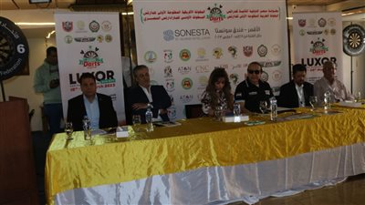  الاتحاد المصري للدارتس يستعرض خارطة بطولاته في الأقصر