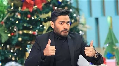 نظر دعوى تتهم تامر حسني بالتعدي على حقوق الملكية الفكرية 6 أبريل