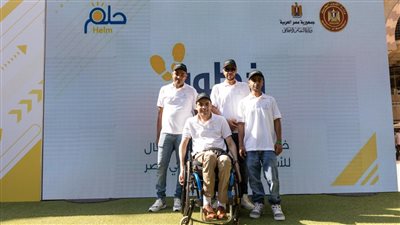 خطوة نحو التوظیف الفعال للأشخاص ذوي الإعاقة في مصر