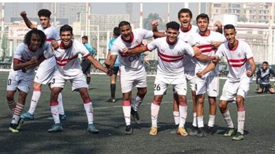 زمالك 2008 يهزم المحلة بهدف في بطولة الجمهورية